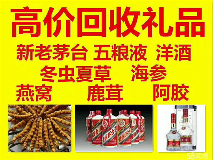 罗庄案例展示